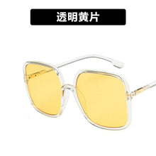 Load image into Gallery viewer, Big box against the blue glass frame vogue of fund of 2023 frames zhou QingWang red with square flat light wave