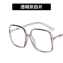 Load image into Gallery viewer, Big box against the blue glass frame vogue of fund of 2023 frames zhou QingWang red with square flat light wave