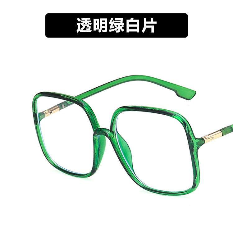 Big box against the blue glass frame vogue of fund of 2023 frames zhou QingWang red with square flat light wave