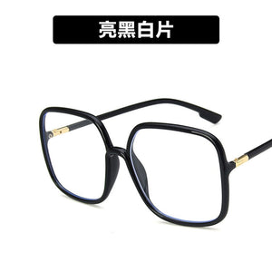 Big box against the blue glass frame vogue of fund of 2023 frames zhou QingWang red with square flat light wave