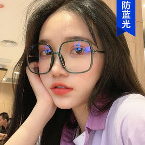 Big box against the blue glass frame vogue of fund of 2023 frames zhou QingWang red with square flat light wave