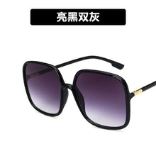 Load image into Gallery viewer, Big box against the blue glass frame vogue of fund of 2023 frames zhou QingWang red with square flat light wave