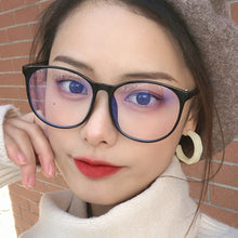 Carica l'immagine nel visualizzatore di Gallery, Blue Light Blocking Glasses 2023 Women Oversized Eyeglasses Anti Blue Light Computer Glasses Men Safety Eyewear Spectacle