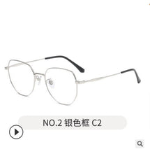 Load image into Gallery viewer, Box retro titanium alloy metal black frame blue film plate full frame silver frame large face flat mirror