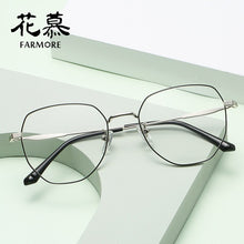 Load image into Gallery viewer, Box retro titanium alloy metal black frame blue film plate full frame silver frame large face flat mirror