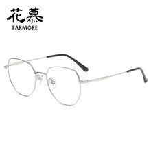 Load image into Gallery viewer, Box retro titanium alloy metal black frame blue film plate full frame silver frame large face flat mirror