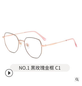Box retro titanium alloy metal black frame blue film plate full frame silver frame large face flat mirror