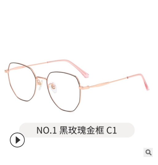 Box retro titanium alloy metal black frame blue film plate full frame silver frame large face flat mirror