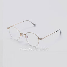 Carica l&#39;immagine nel visualizzatore di Gallery, Brand Design Gentle Sonicwalker Eyeglasses Frames Round Titanium Myopia  Anti Blue Prescription Glasses Men Women With Case