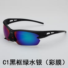 Load image into Gallery viewer, Brand Designer Polarized Sunglasses Men for Hiking and Cycling Square Frame Male Sun Glasses Fishing Driving UV400