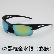 Load image into Gallery viewer, Brand Designer Polarized Sunglasses Men for Hiking and Cycling Square Frame Male Sun Glasses Fishing Driving UV400