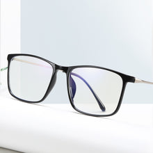 Carica l&#39;immagine nel visualizzatore di Gallery, Brand Glasses Unisex Anti Blue Light Glasses Casual Computer Goggles Optical Eyeglasses Frame for Men Women 8833