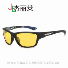 Load image into Gallery viewer, Brand Polarized Glasses Men Women Fishing Glasses Sun Goggles Camping Hiking Driving Eyewear Sport Sunglasses
