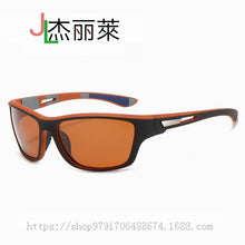 Load image into Gallery viewer, Brand Polarized Glasses Men Women Fishing Glasses Sun Goggles Camping Hiking Driving Eyewear Sport Sunglasses
