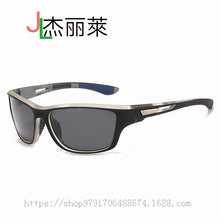 Load image into Gallery viewer, Brand Polarized Glasses Men Women Fishing Glasses Sun Goggles Camping Hiking Driving Eyewear Sport Sunglasses