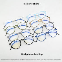 Load image into Gallery viewer, Brand Optical Glasses Frame Men Ultralight round Prescription Eyeglasses Plastic Titanium TR90 transparent Spectacle frame women