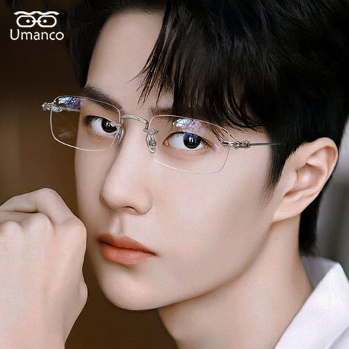 Business Ultralight Rimless Square Reading Glasses for Men Block Blue Light Look Near Presbyopia Eyewear +1.0 +1.5 +2.0 +2.5 +3
