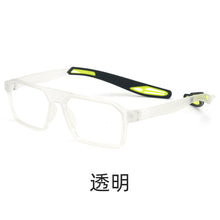 Load image into Gallery viewer, CLLOIO TR90 Sports Eyeglasses Frame Mens Prescription Eyewear Basketball Spectacle Frame Glasses Optical Eye Glasses Frames Male