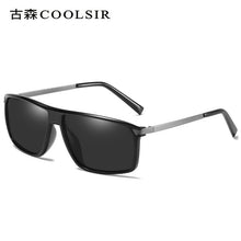 Load image into Gallery viewer, COOLSIR men&#39;s polarized sunglasses classic retro anti-glare polarized glasses metal feet UV driving sunglasses 6104