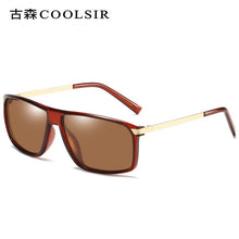 Load image into Gallery viewer, COOLSIR men&#39;s polarized sunglasses classic retro anti-glare polarized glasses metal feet UV driving sunglasses 6104