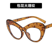 Load image into Gallery viewer, Cat Eye Anti Blue Light Blocking Glasses Optical Glasses Women Men Computer Glasses Reading Prescription Spectacle Frames Unisex