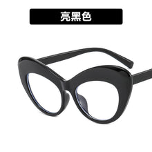 Load image into Gallery viewer, Cat Eye Anti Blue Light Blocking Glasses Optical Glasses Women Men Computer Glasses Reading Prescription Spectacle Frames Unisex