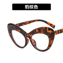 Load image into Gallery viewer, Cat Eye Anti Blue Light Blocking Glasses Optical Glasses Women Men Computer Glasses Reading Prescription Spectacle Frames Unisex