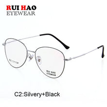 Carica l'immagine nel visualizzatore di Gallery, Cat Eye Eyeglasses Women Retro Optical Glasses Men Super Light Titanium Alloy Eyeglasses Spectacles 7756