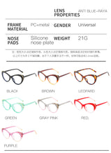Carica l'immagine nel visualizzatore di Gallery, Occhiali Cat Eye Leopard con sfumatura blu che bloccano la luce Occhiali firmati estivi UV400 Oculos De Grau Feminino