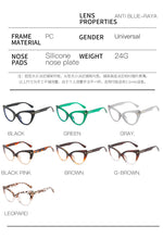 Load image into Gallery viewer, Cat Eye Marble Frame   Designer Glasses UV400 Prescription Glasses Unisex Trend Zonnebril Dames