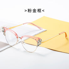 Load image into Gallery viewer, Cat Eye Rose Petal Color Half Frame Rhinestone  Designer Glasses UV400 Prescription Glasses Unisex Computer Glasses