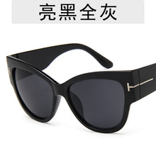 Load image into Gallery viewer, Cat Eye Women Sunglasses  Brand Designer Eyeglasses Female Gradient Sun Glasses Big Oculos Feminino De Sol UV400