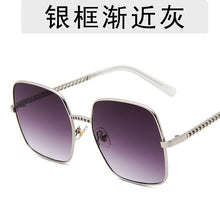 Load image into Gallery viewer, Chain-Detailed Square Frame Sunglasses for Women UV400 Pendant  Pink Gradient Sun Glasses