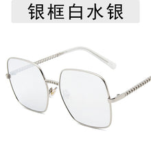 Load image into Gallery viewer, Chain-Detailed Square Frame Sunglasses for Women UV400 Pendant  Pink Gradient Sun Glasses