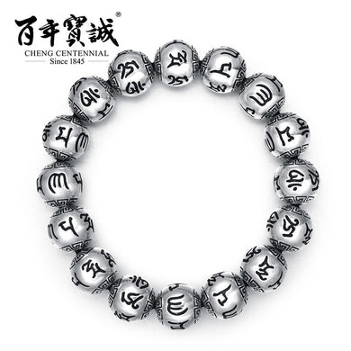 Centenario di Cheng --Gioielli - Corde a mano Om mani padme hum - Bracciale in argento 925 - Perline di Buddha 
