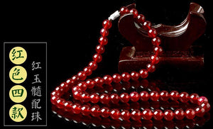 China's Fashion Natural Red Onyx Gemstone Beads Necklace Wholesale