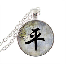 Carica l&#39;immagine nel visualizzatore di Gallery, Chinese necklace peace symb letter jewelry ping word calligraphy art cabochon pendant quote necklace with siilver long chain