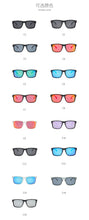 Carica l'immagine nel visualizzatore di Gallery, Classic 9102 Sports Polarized Sunglasses Men Women Outdoor Square Sun Glasses Fishing UV400