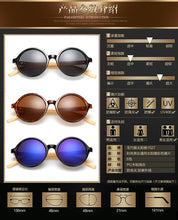 Carica l&#39;immagine nel visualizzatore di Gallery, Classic Oversized Men&#39;s Sunglasses  Brand Ladies Mach One Square Sunglasses Retro Oculos de sol Male UV400 Mirror Glasses
