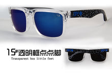 Carica l'immagine nel visualizzatore di Gallery, Classic Square Colorful Sunglasses Men Women Sports Beach Travel Sun Glasses UV400 Goggles
