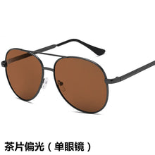 Carica l'immagine nel visualizzatore di Gallery, Classic Style Men's Driving Polarized Fishing Sunglasses Men Outdoor Day And Night Dual-use Color Change