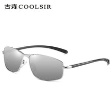 Load image into Gallery viewer, Classic men&#39;s anti-glare driving polarized sunglasses 6111