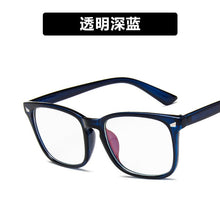 Load image into Gallery viewer, Classic nailed flat light fashionable retro glass frame 8082 han edition glasses myopia frames