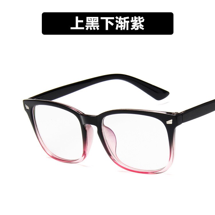 Classic nailed flat light fashionable retro glass frame 8082 han edition glasses myopia frames