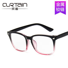 Load image into Gallery viewer, Classic nailed flat light fashionable retro glass frame 8082 han edition glasses myopia frames