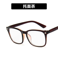 Load image into Gallery viewer, Classic nailed flat light fashionable retro glass frame 8082 han edition glasses myopia frames