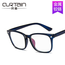 Load image into Gallery viewer, Classic nailed flat light fashionable retro glass frame 8082 han edition glasses myopia frames