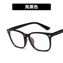 Load image into Gallery viewer, Classic nailed flat light fashionable retro glass frame 8082 han edition glasses myopia frames