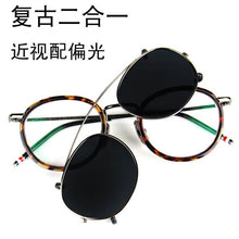 Carica l&#39;immagine nel visualizzatore di Gallery, Clip on Sunglasses York Brand 2023 Thom Round Glass Frames  TB710 Men and Women Eyewear Optiacl Glasses with Box