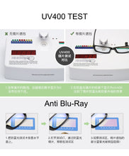 Load image into Gallery viewer, Computer Glasses Anti Blue Light Glasses UV400 Anti Blu-Ray Radiation Blocking Gaming Glasses Men Women Goggles Flat Eyeglasses
